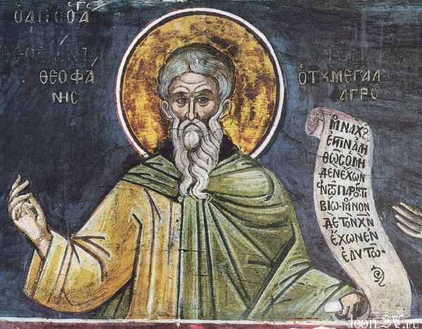 Пост №1: начинаем утро на «СуперОмске»