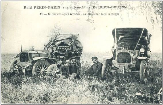The New York Times 1908 года: первая кругосветная автогонка завязла в омских болотах The New York Times 1908 года: первая кругосветная автогонка завязла в омских болотах