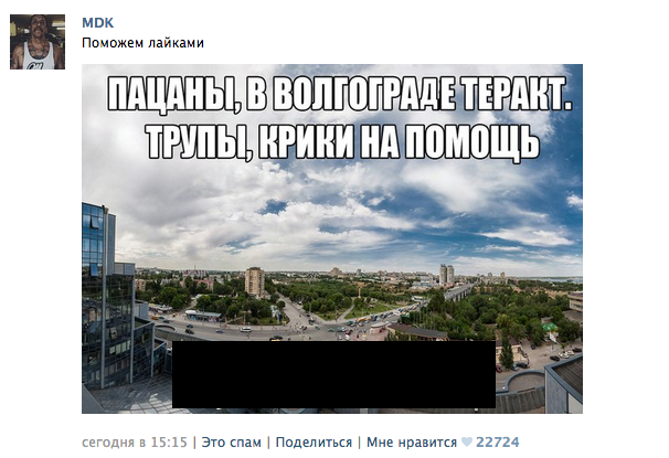Живой уголок Дурова: чем жил гендиректор «ВКонтакте» последний год перед отставкой Живой уголок Дурова: чем жил гендиректор «ВКонтакте» последний год перед отставкой