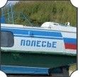 Чертова дюжина омских скандалов
