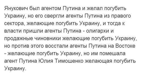 Пост №1: начинаем утро на «СуперОмске» Пост №1: начинаем утро на «СуперОмске»