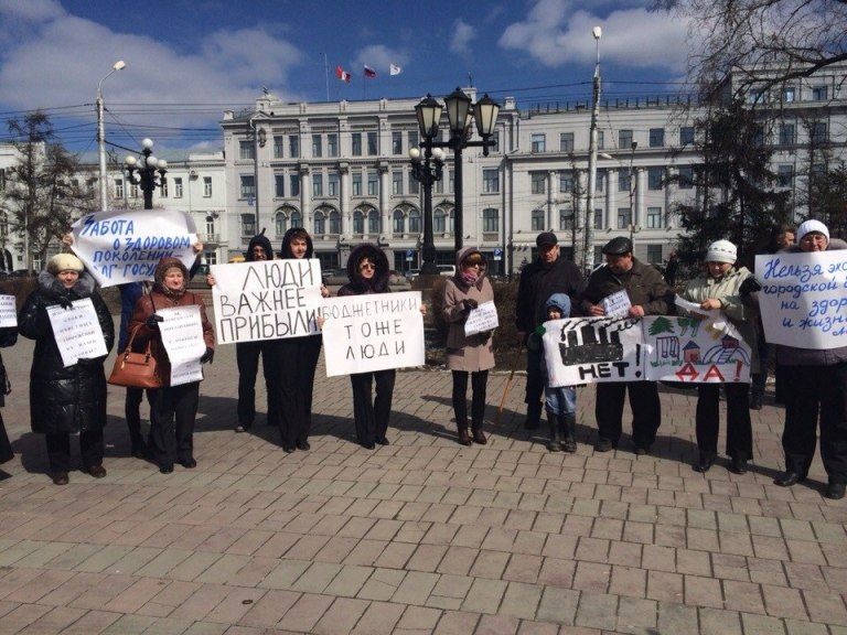 Бюджетники потребовали от мэрии Омска воспрепятствовать появлению котельной рядом со своими домами Бюджетники потребовали от мэрии Омска воспрепятствовать появлению котельной рядом со своими домами