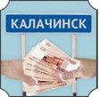 Мы – первые!