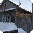 Мы – первые!