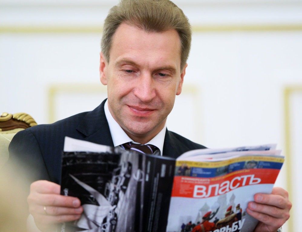 Правительство на колесах: на чем ездит высшее руководство страны?