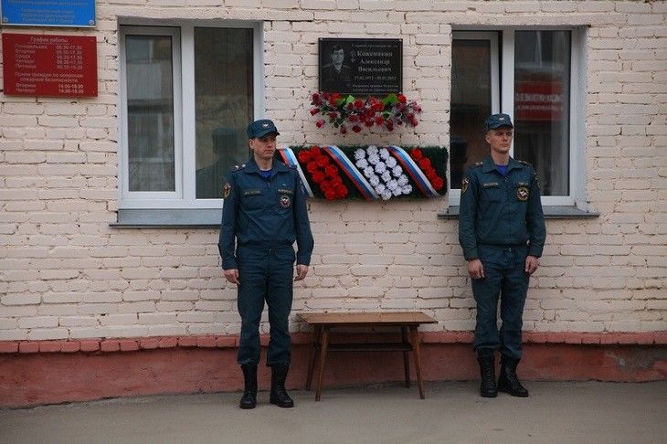 Омские пожарные вспомнят коллег, погибших при исполнении служебного долга Омские пожарные вспомнят коллег, погибших при исполнении служебного долга