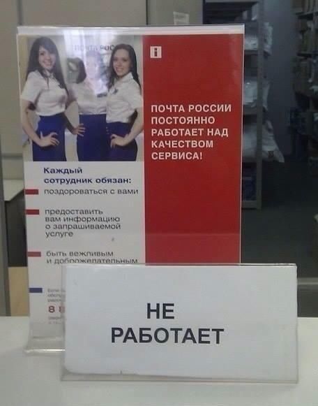 Пост № 1: начинаем утро на «СуперОмскe» Пост № 1: начинаем утро на «СуперОмскe»