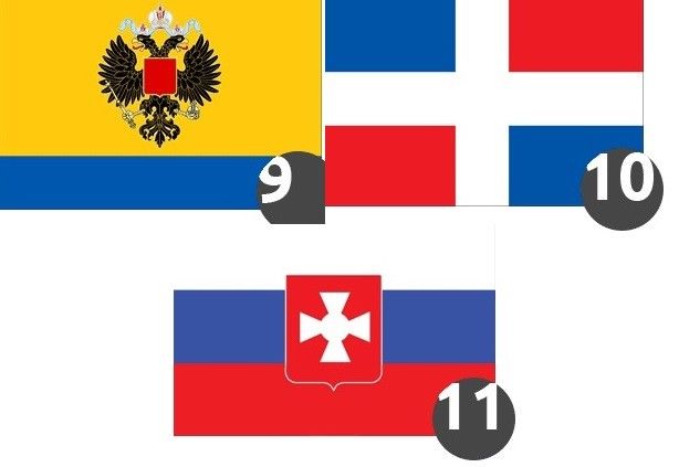В Донбассе и Луганске выбирают флаг будущего государства Новороссии В Донбассе и Луганске выбирают флаг будущего государства Новороссии