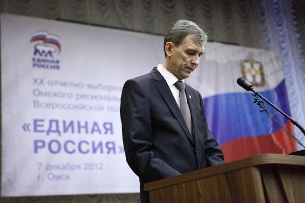 В омское отделение «Единой России» нагрянули московские ревизоры В омское отделение «Единой России» нагрянули московские ревизоры