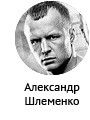 «Честный диалог с губернатором, который невозможен на «12 канале» «Честный диалог с губернатором, который невозможен на «12 канале»
