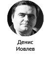 «Честный диалог с губернатором, который невозможен на «12 канале»