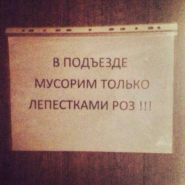 Пост №1: начинаем утро на «СуперОмске» Пост №1: начинаем утро на «СуперОмске»