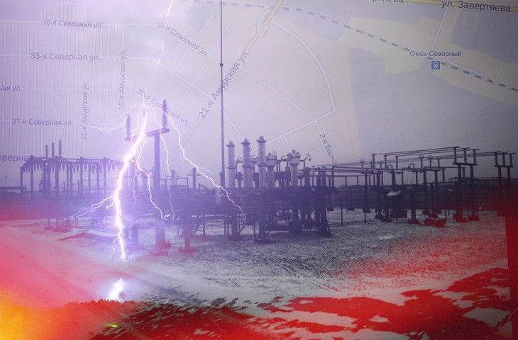Битва за подстанцию «Садовая». Как областные власти помогают захватчикам «Омскэлектро» Битва за подстанцию «Садовая». Как областные власти помогают захватчикам «Омскэлектро»