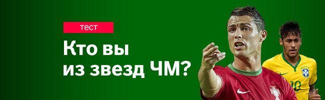 Пост №1: начинаем утро на «СуперОмске» Пост №1: начинаем утро на «СуперОмске»