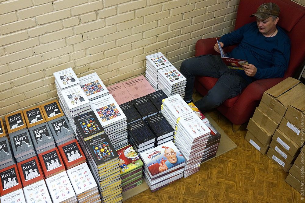 Артемий Лебедев подарит свои книги библиотеке имени Пушкина в Омске