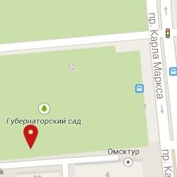 День города-2014: куда пойти в Омске? День города-2014: куда пойти в Омске?