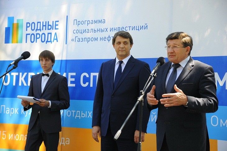 Омский НПЗ сделал новый подарок любителям спорта Омский НПЗ сделал новый подарок любителям спорта