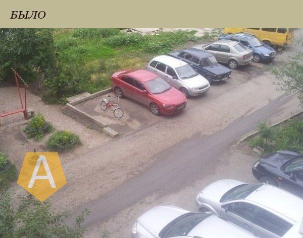 Автомобилист забросил чужой велосипед на дерево из-за места на парковке Автомобилист забросил чужой велосипед на дерево из-за места на парковке