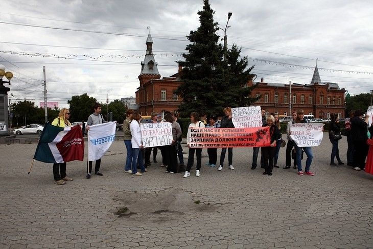 Сотрудники «Инмарко» в Омске вышли митинговать за повышение зарплаты
