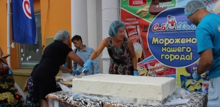 День города-2014 в Омске: хроники праздника День города-2014 в Омске: хроники праздника
