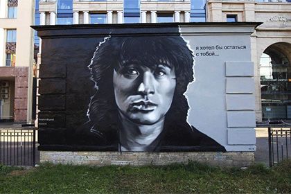 Омские музыканты споют в память о Виктор Цое Омские музыканты споют в память о Виктор Цое