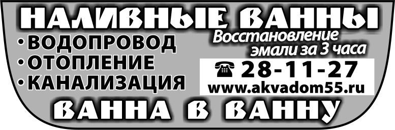 Строительство и ремонт Строительство и ремонт