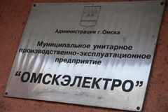 Клан Голушко: мужская дружба и бизнес под мандатом Клан Голушко: мужская дружба и бизнес под мандатом