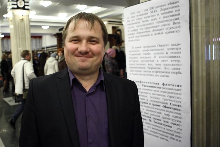 Омские VIP’ы поздравили Лицейский театр с двадцатилетием