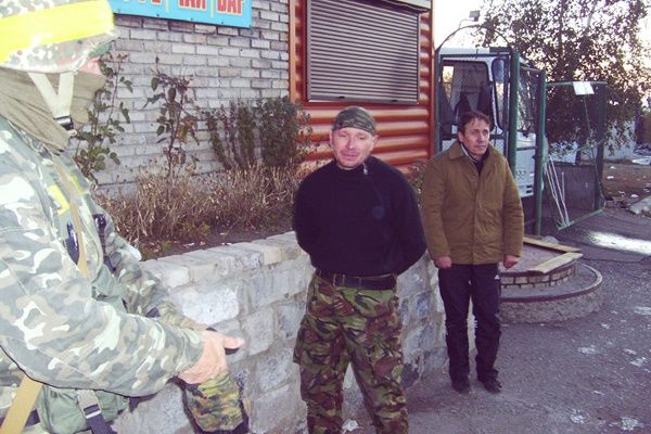 Нацгвардия Украины опубликовала фотографии задержания омича-наводчика Нацгвардия Украины опубликовала фотографии задержания омича-наводчика