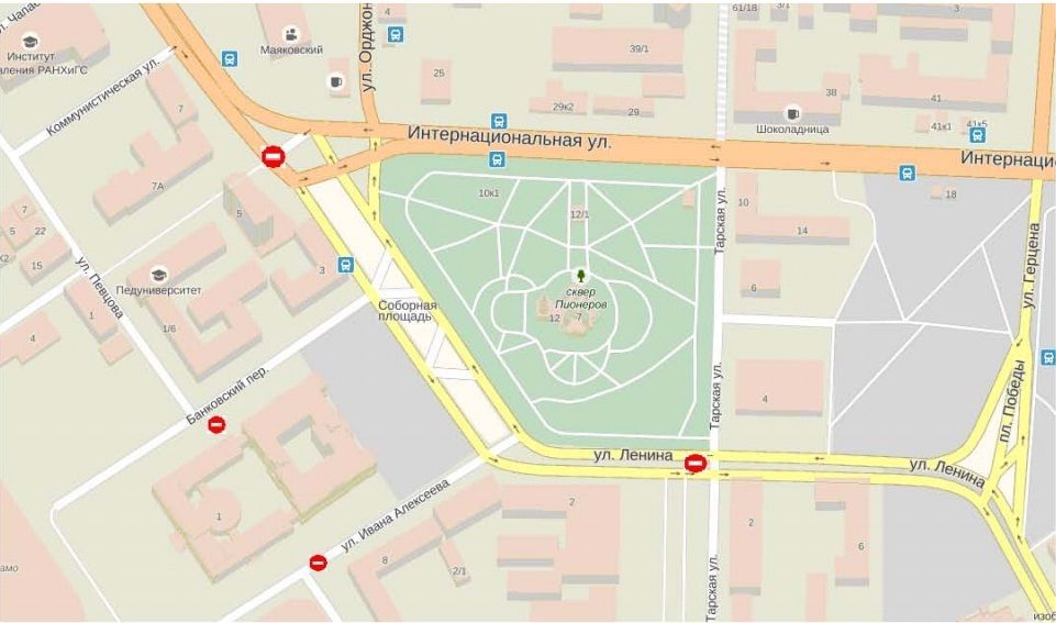 В центре Омска на ноябрьские праздники закроют движение В центре Омска на ноябрьские праздники закроют движение