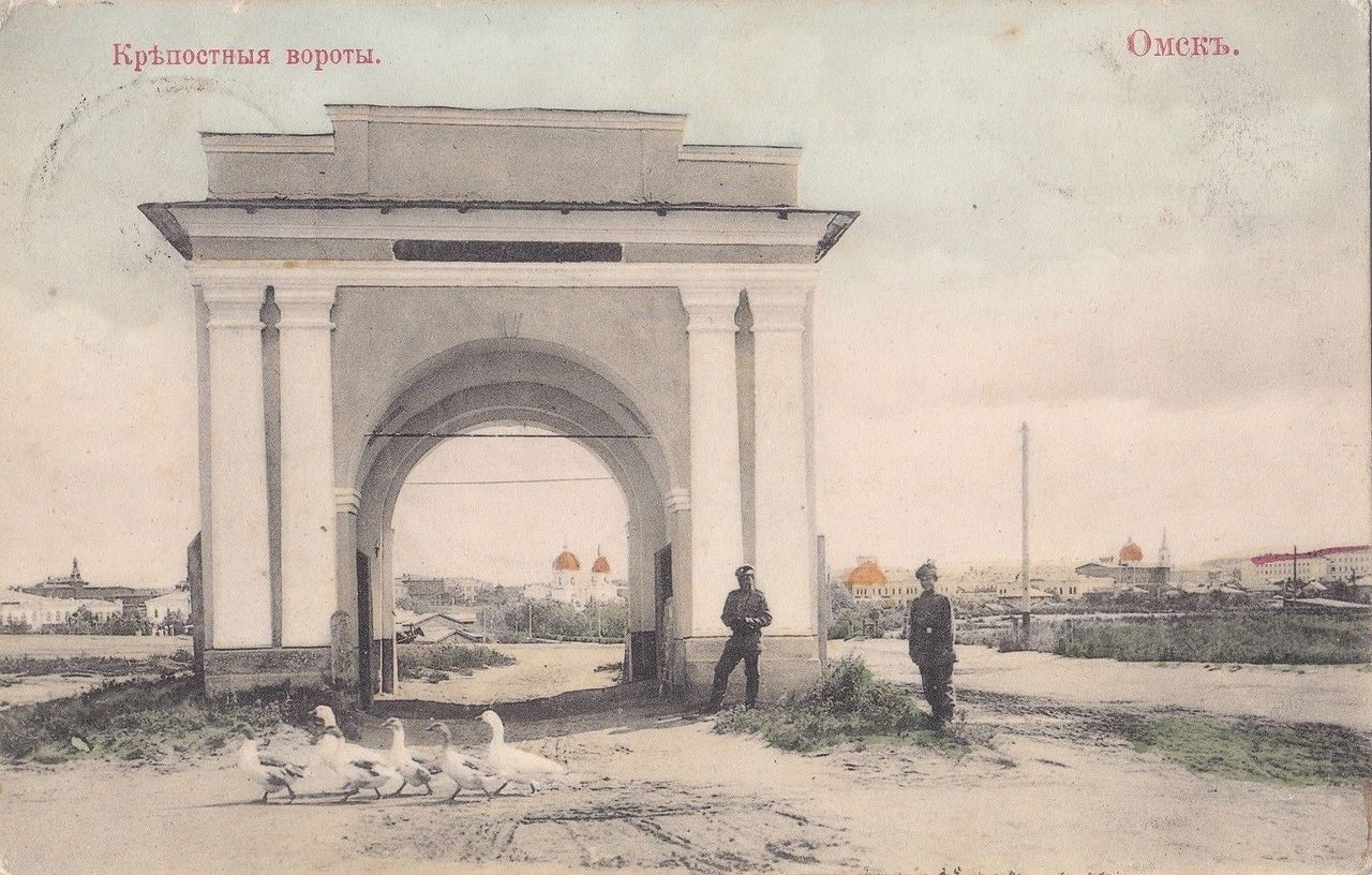 Крепостные ворота Крепостные ворота