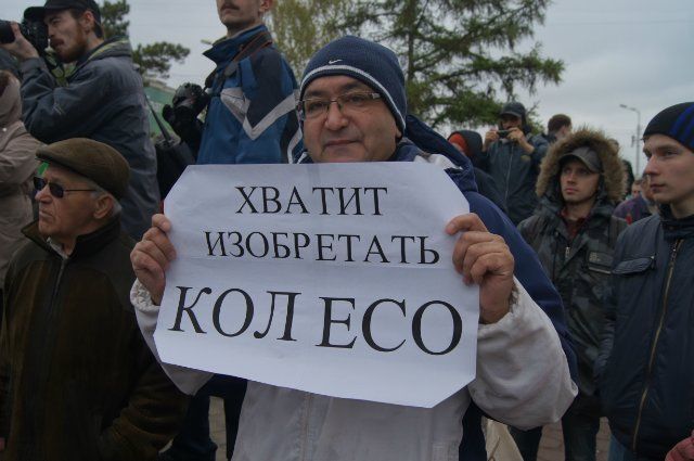 Леонтьев указал на причастность омского оппозиционера к появлению противоречивых фотографий атаки истребителя на голландский «Боинг» Леонтьев указал на причастность омского оппозиционера к появлению противоречивых фотографий атаки истребителя на голландский «Боинг»