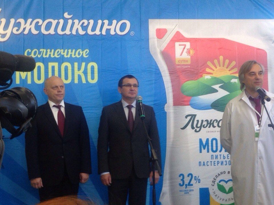Министр сельского хозяйства РФ Николай Федоров открыл в Омске мегазавод  - обновляется