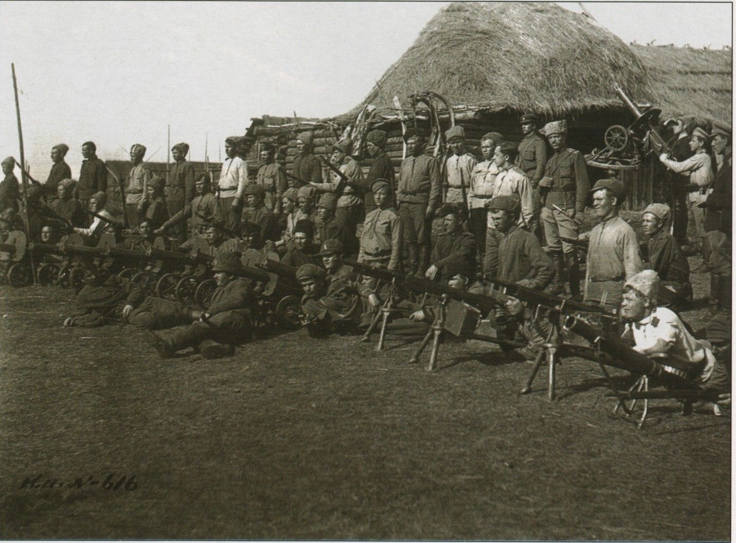 Колчаковские пулемётные команды, 1919 год Колчаковские пулемётные команды, 1919 год