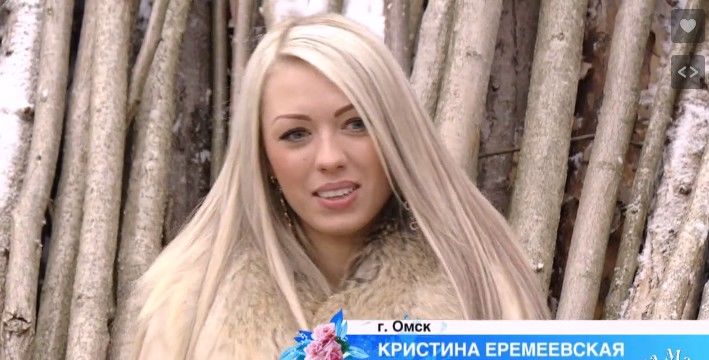Обзор соцсетей: еще одна омичка на Дом-2, запутавшийся водитель у метромоста, крупное ДТП под Омском