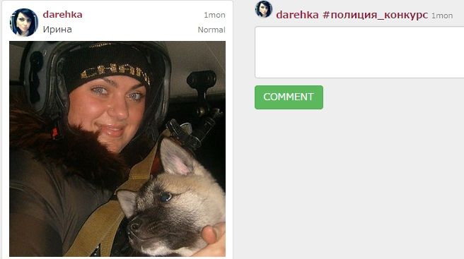 Полицейский Дед Мороз наградил победителей омского конкурса селфи Полицейский Дед Мороз наградил победителей омского конкурса селфи