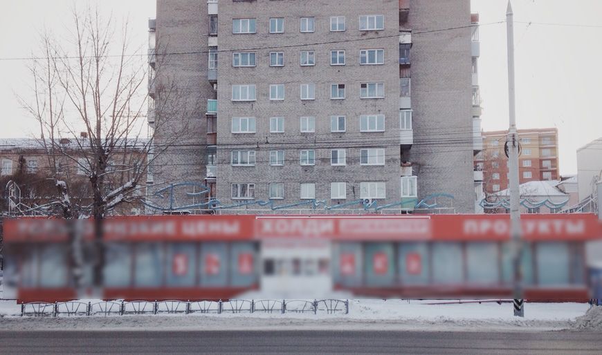 Привет из Омска: незаметные символы города Привет из Омска: незаметные символы города