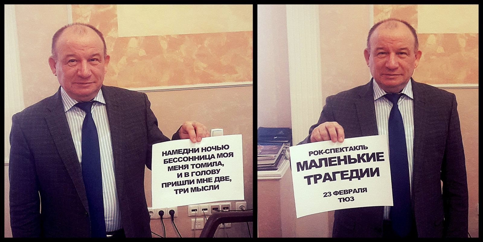 Известные омичи фотографируются в честь самой ожидаемой премьеры сезона ТЮЗа Известные омичи фотографируются в честь самой ожидаемой премьеры сезона ТЮЗа