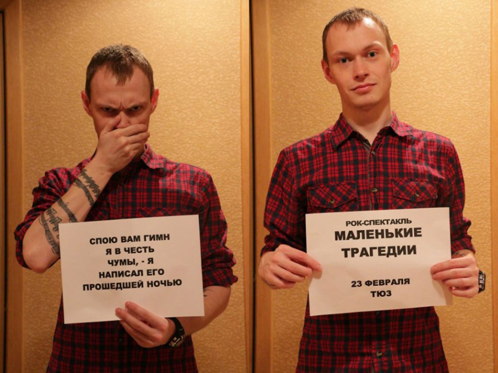 Известные омичи фотографируются в честь самой ожидаемой премьеры сезона ТЮЗа Известные омичи фотографируются в честь самой ожидаемой премьеры сезона ТЮЗа