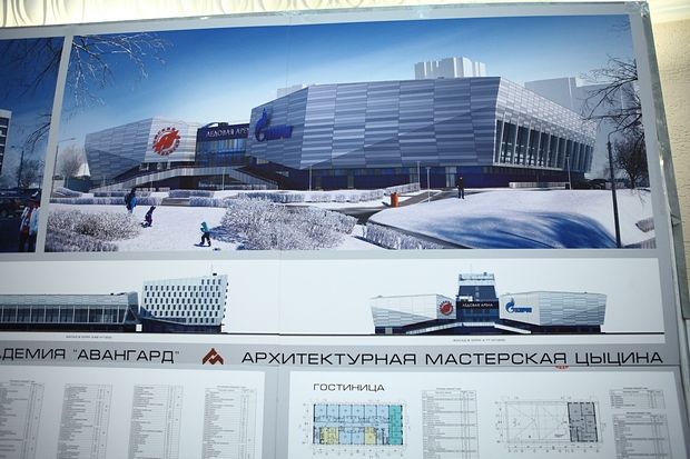 Стоимость хоккейной академии «Авангарда» не могут рассчитать из-за падения рубля Стоимость хоккейной академии «Авангарда» не могут рассчитать из-за падения рубля
