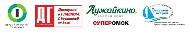 Масленица-2015: рекорды и радости! Масленица-2015: рекорды и радости!