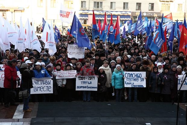 В Омске прошел торжественный митинг в честь присоединения Крыма к России В Омске прошел торжественный митинг в честь присоединения Крыма к России