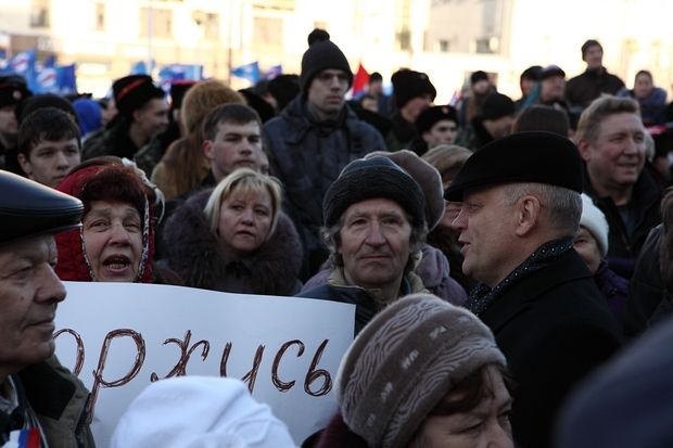 В Омске прошел торжественный митинг в честь присоединения Крыма к России В Омске прошел торжественный митинг в честь присоединения Крыма к России