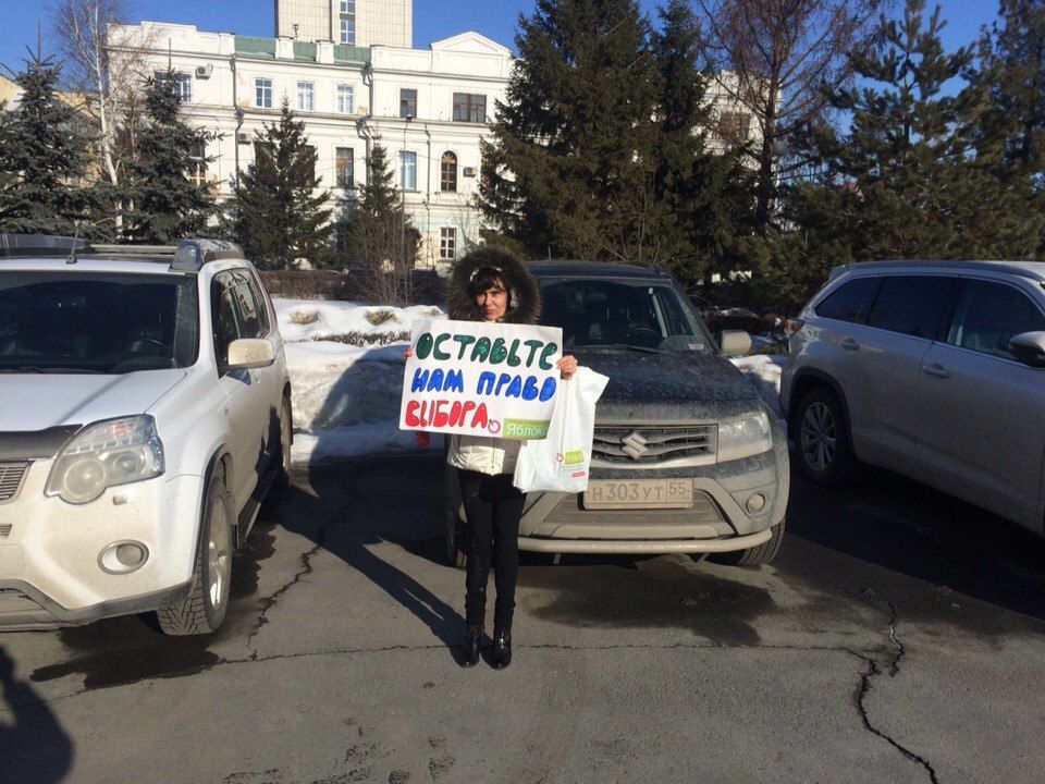 Омичи пикетировали попытку депутатов отменить прямые выборы Омичи пикетировали попытку депутатов отменить прямые выборы