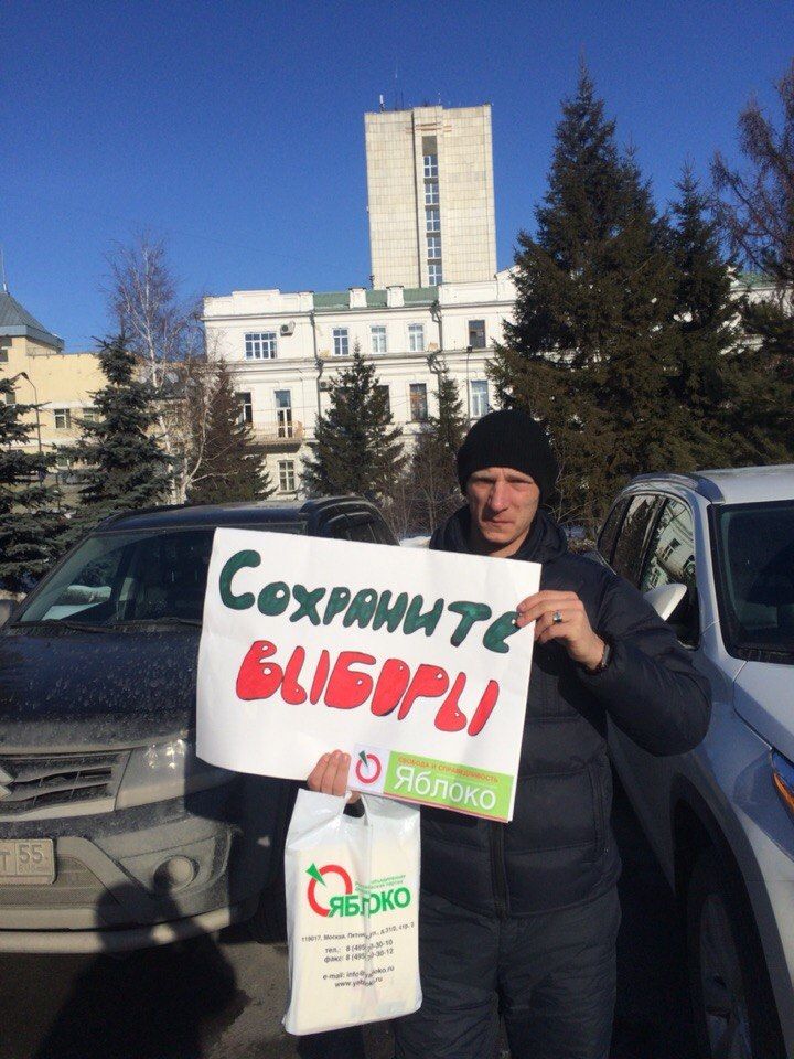 Омичи пикетировали попытку депутатов отменить прямые выборы Омичи пикетировали попытку депутатов отменить прямые выборы