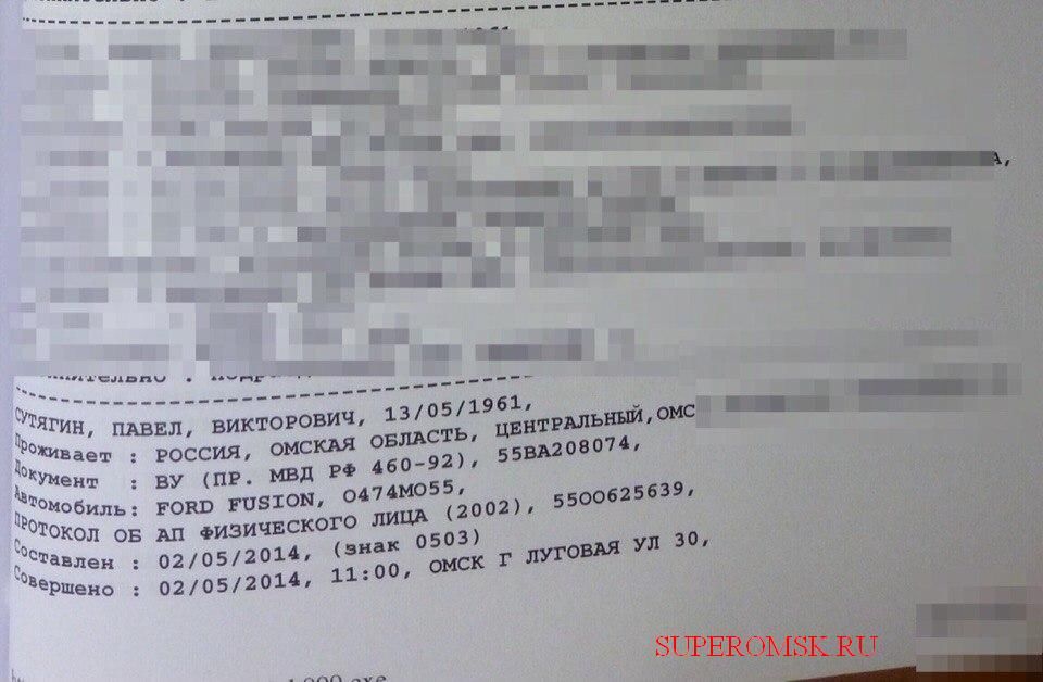 Водитель, сбивший насмерть лидера омских велосипедистов, был пойман пьяным за несколько часов до трагедии