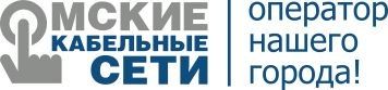 «Золотой номер» бесплатно от компании «Омские кабельные сети» «Золотой номер» бесплатно от компании «Омские кабельные сети»