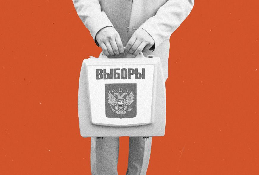 Тренды недели: Чем грозит Омску победа Назарбаева, почему Кремль мурыжит Назарова, и когда начнут выселять неплательщиков за капремонт?