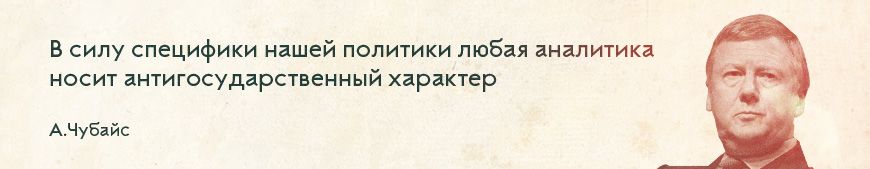 Кипр и Москва не могут поделить миллиардные доходы от дырявой омской канализации Кипр и Москва не могут поделить миллиардные доходы от дырявой омской канализации