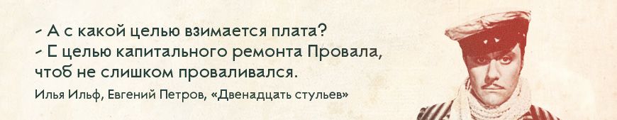 Кипр и Москва не могут поделить миллиардные доходы от дырявой омской канализации Кипр и Москва не могут поделить миллиардные доходы от дырявой омской канализации